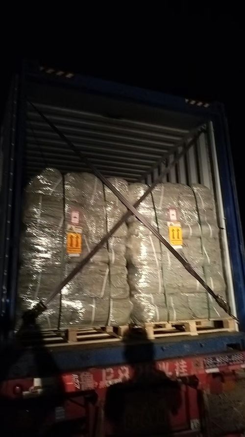 son şirket davası hakkında PE valf torbaları