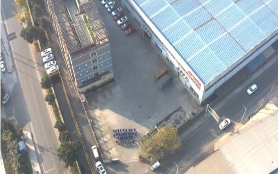 Çin CHENGDU PINETREE INDUSTRIAL CO.,LTD şirket Profili