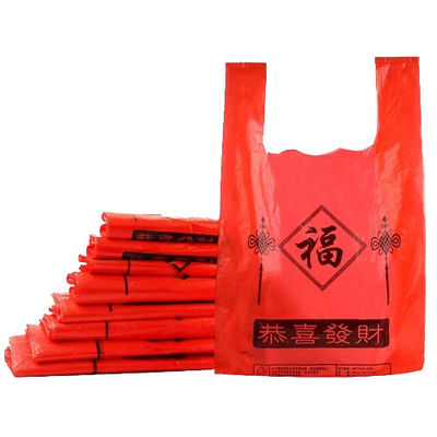 Orta Kaliteli Tekrardan Kullanılabilir Plastik Yelek Taşıyıcı Çantalar HDPE LDPE Renkli Tişört Çantaları