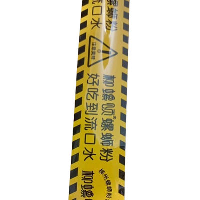 Basılı BOPP ambalaj bantı 0.042mm Kalınlığı Özel Renk